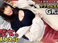 Asiatisch, Blasen, Paar, Besamung, Spermaladung, Süss, Japanische massage, Pov