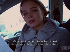 Amateur, Hd, Fait maison, Argent, Pov, Réalité, Rugueux, Fils