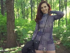 Tyłek, Piękna, Sukienka, Fetysz, Naturalne cycki, Majtki, Cipka, Rzeczywistość