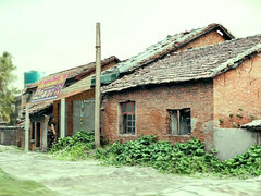 18, Tredimensionell, Söt, Indisk