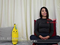 Amateur, Asiatique, Nana