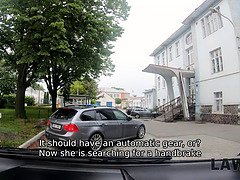 Πίπα, Μελαχροινή, Κούγκαρ, Τσέχα, Ώριμη γυναίκα, Μαμά, Φωνάζοντας, Μητριά