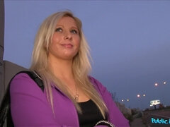 Ερασιτέχνης, Συνεντευξη, Πίπα, Εκτός, Πρώτου προσώπου, Δημόσιο