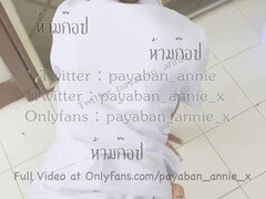 Enthousiasteling, Aziatisch, Pijpbeurt, Sperma shot, Handbeurt, Verpleegster, Gezichtspunt, Thais