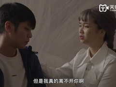 [Domestic] Tianmei Media Domestic original AV Chinese subtitles TM0148 Yan mother 6 feature film