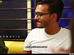 Πίπα, Μελαχροινή, Ινδιάνος, Έφηβος, Βυζιά