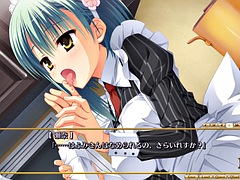 Noble Works Sena H Scene 3