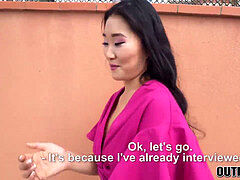 Πίπα, Χύσιμο, Πουτάνα