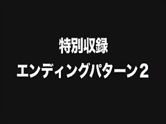 アジア人, 日本人