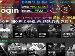 Asijské, Velký zadek, Velké kozy, Brunetka, Homemade, Dospělé, Milf žcbp