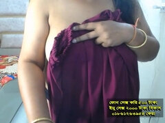 Bangladesh phone sex Number 01861263954 keya