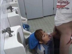 Ασιάτης, Ιάπωνας, Εκτός, Δημόσιο