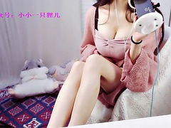 Leie, Asiatisch, Chinesisch, Lecken, Ablutschen