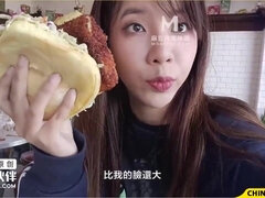 Aasialainen, Kotitekoinen, Japanilainen