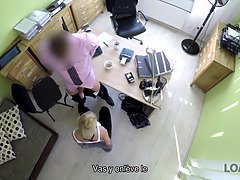 Όμορφη, Ξανθιά, Πίπα, Βυζαρού, Κούγκαρ, Μαμά, Μουνί, Μητριά