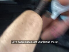 Anal, Rumpe, Bløtkake, Bakfra, Spøker, Fitte, Anus slikking, Tattovering