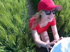 Stor kukk, Utendørs, Offentlig