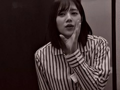 아시안, 일본인