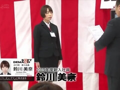 Asiater, Hd, Japaner