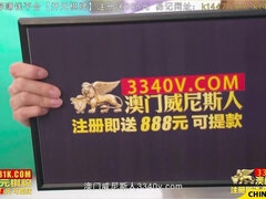 素人, アジア人, 足コキ, ハードコア, 自家製, 日本人, ティーン, 妻