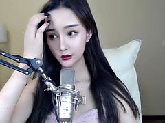 Leie, Asiatisch, Im freien