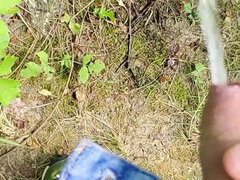 Outdoor Piss