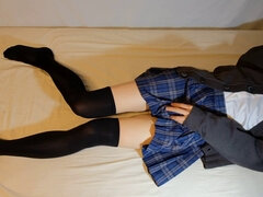 Japonés, Masturbación