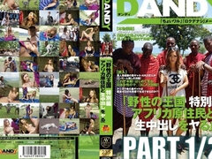 Afrikaans, Aziatisch, Zwart, Pijpbeurt, Harig, Japaans, Zoenen, Kut duiken