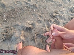 MissCreamy helps me cum in a risky public beach encounter - Lollipop spectacle