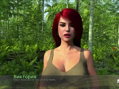 En tercera dimension