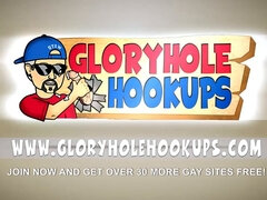 Amatoriale, Interrazziale