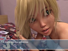 Trojrozměrné, Stříkání spermatu, Prstění, Hardcore, Masáž, Milf žcbp, Venku, Teenka