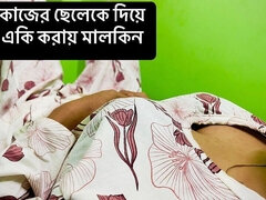 手コキする, 自家製