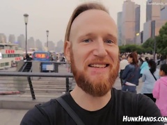 Amateur, Asiatique, Doigter, Massage, Mature, Orgasme, Chatte, Rugueux