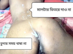 Bisexuelle, Frère, Éjaculation interne, Hd, Fait maison, Indienne, Soeurs, Serré