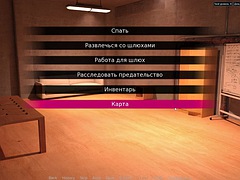 3d, Blondinka, Samozadovoljevanje, Bradavičke, Zapeljana, Ven, Najstnice, Joške