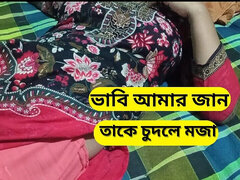 Fucking Neighbours Bhabhi When She Is Alone