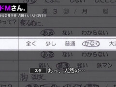 Asiater, Babe, Store pupper, Fetisj, Hardcore, Japaner, Naturlige bryster, Pupper