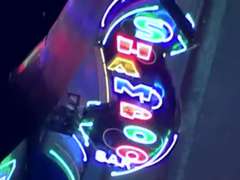 Ázsiai, Cumizás, Fajok közötti