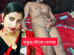 Fucking with Friend's Wife and Very Hot Bangla Talking