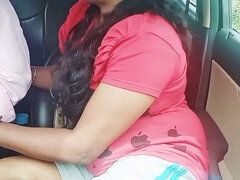 Culo grosso, Macchina