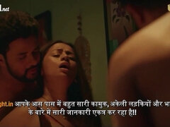 Velika rit, Velike joške, Fafanje, Zunanji izliv, Hardcore, Domaci pornič, Indijka, Žena