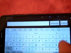 Leie, Grosser arsch, Blasen, Britisch, Hd, Pov, Realität, Jungendliche (18+)
