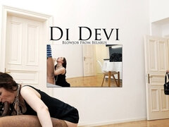 Πίπα, Ζευγάρι, Σπέρμα στο στόμα της, Τσέχα, Μαλακία, Διαφυλετικό, Ώριμη γυναίκα, Καλσόν