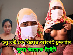 18 éves, Amatőr, Arab, Pár, Elsö alkalom, Nézőpont, Nuni, Tini