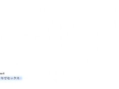 Vysokoškoláčka, Pár, Japonské