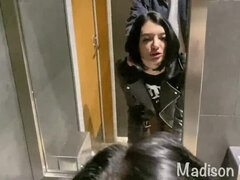 Πίπα, Μελαχροινή, Χύσιμο, Σπιτικό, Πρώτου προσώπου, Δημόσιο, Πραγματικότητα, Ρώσος