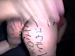 Dubbelpenetrering, Gangbang, Japansk, Fru