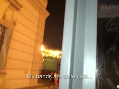 Δημόσιο