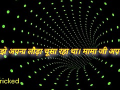 Part 2 Raksha Bandhan Special Ghar Aaye Performs Pela Peli Hawasi Loud Tremendous Jerks